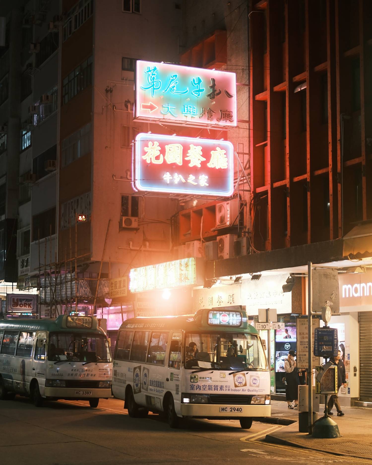FujiFilm X100VI