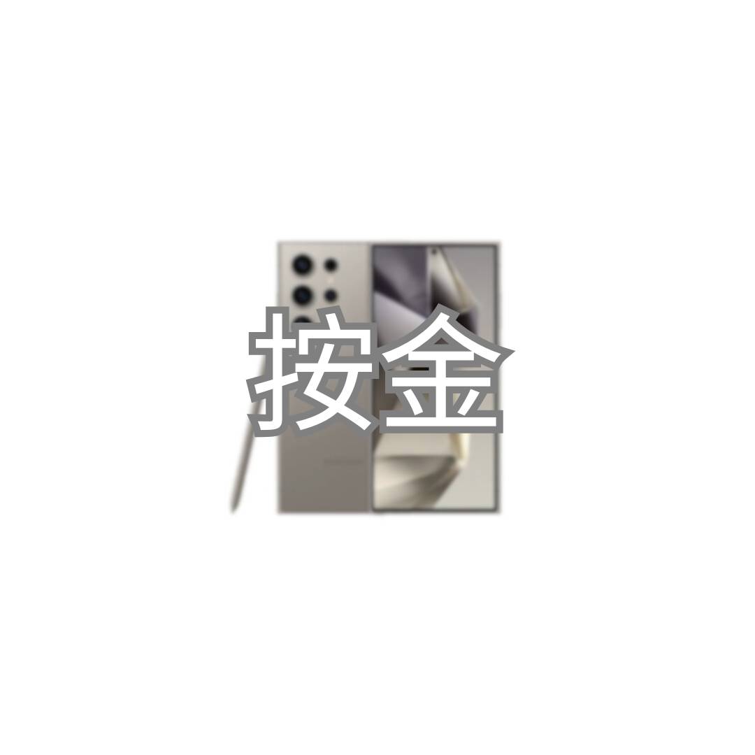 Samsung S25U 按金