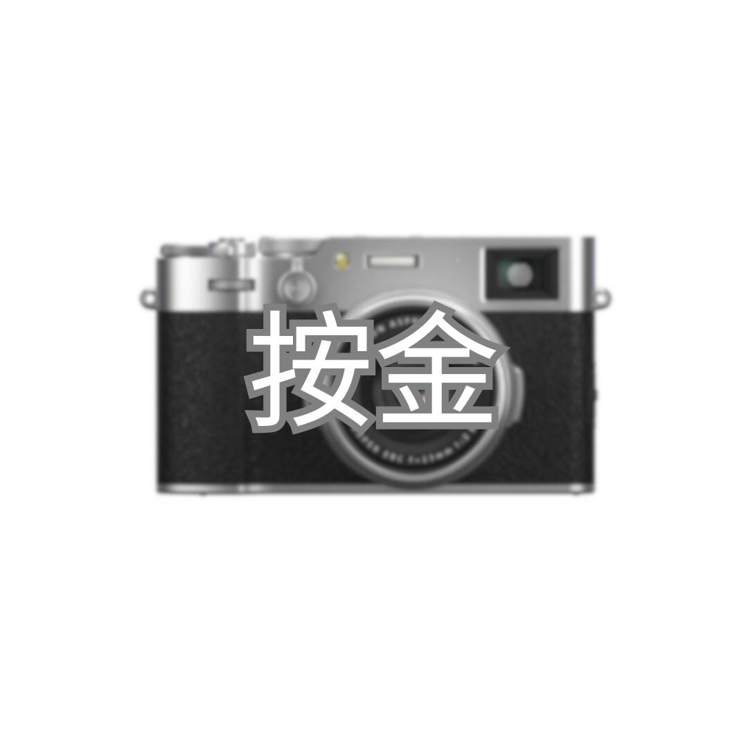 Fujifilm X100VI 按金