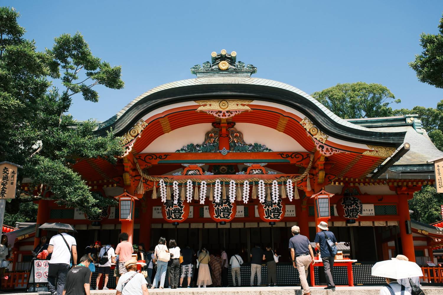 FujiFilm X100VI